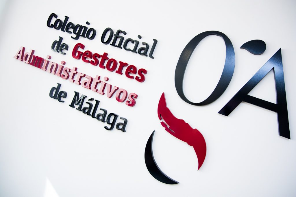 Disponible el resultado de las pruebas de acceso a gestor administrativo